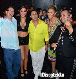whsf_disco
