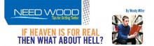 need_wood_banner